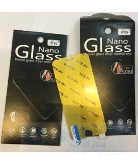 محافظ صفحه ضدخش و ضدضربه اورجینال نانو گلس گوشی ایفون مدل 7 سون و 8 (درجه یک - لایه اصلی شفاف )  7 سون